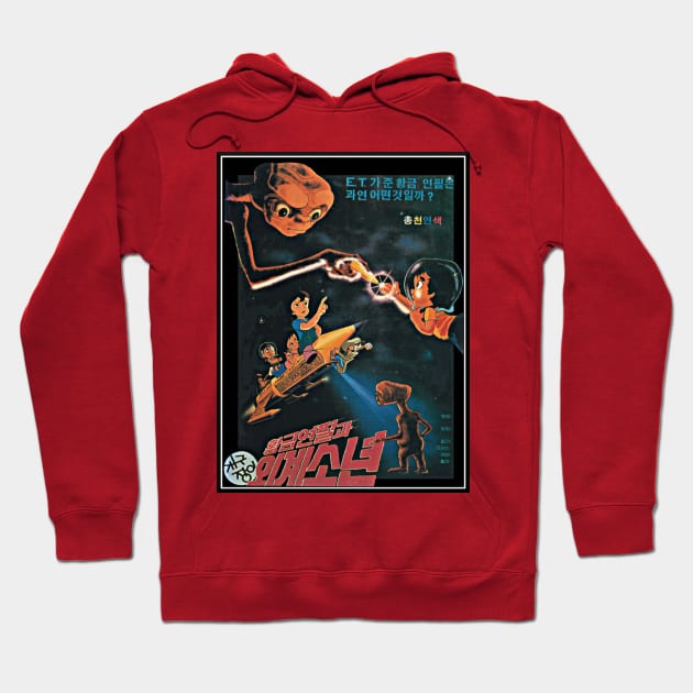 E.T. - Korean Cartoon VHS Cover Hoodie by retroworldkorea